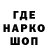 КОКАИН Колумбийский R0M ROK