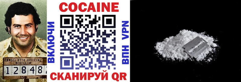 как найти закладки  Бодайбо  блэк спрут зеркало  КОКАИН 99% 