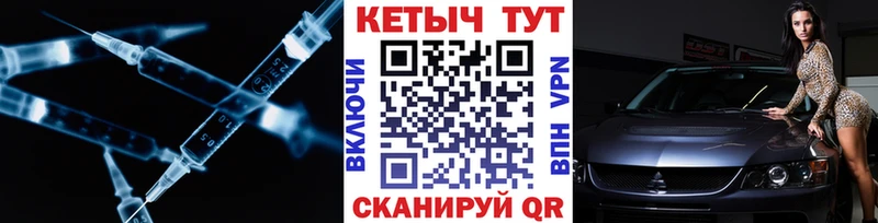 КЕТАМИН VHQ  MEGA зеркало  дарк нет Telegram  Бодайбо 