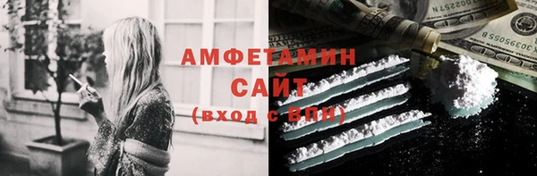 хмурый Новосибирск
