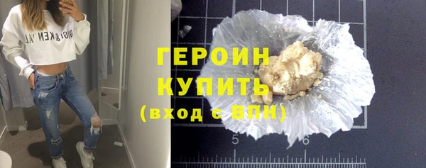 mix Дмитровск