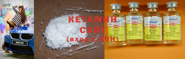 соль курить ск Дмитриев