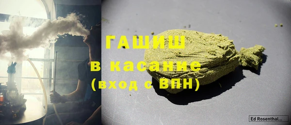 спиды Дмитров