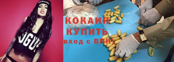 mix Дмитровск