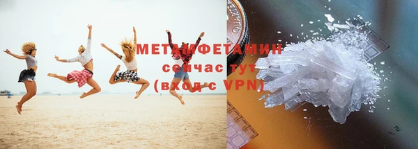 mix Дмитровск