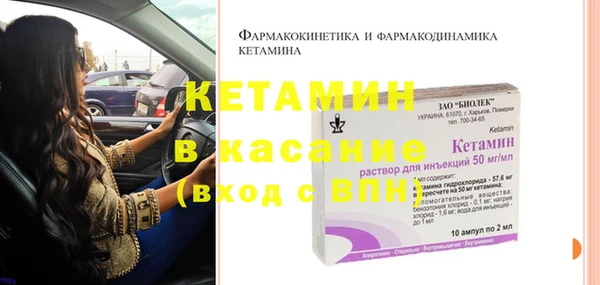 mix Дмитровск