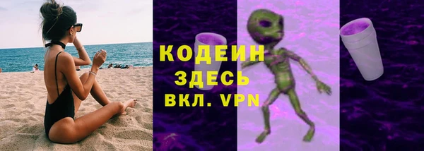 mix Дмитровск