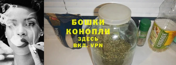 спиды Дмитров