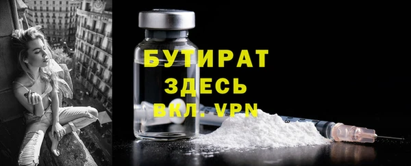 mix Дмитровск