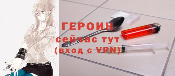 спиды Дмитров
