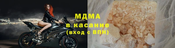 mix Дмитровск