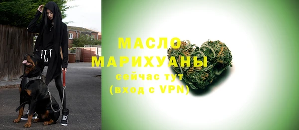 соль курить ск Дмитриев