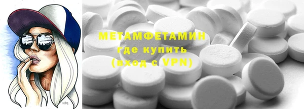 соль курить ск Дмитриев