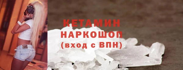 mix Дмитровск