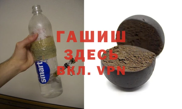 соль курить ск Дмитриев