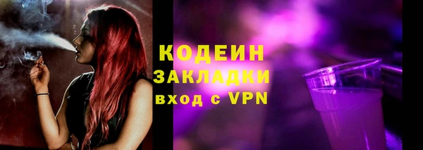 соль курить ск Дмитриев