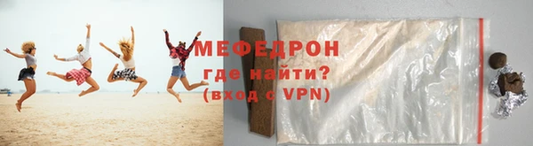 соль курить ск Дмитриев