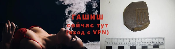 соль курить ск Дмитриев