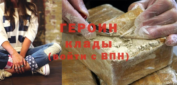 соль курить ск Дмитриев