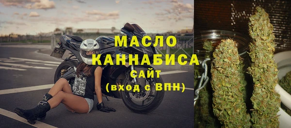 соль курить ск Дмитриев