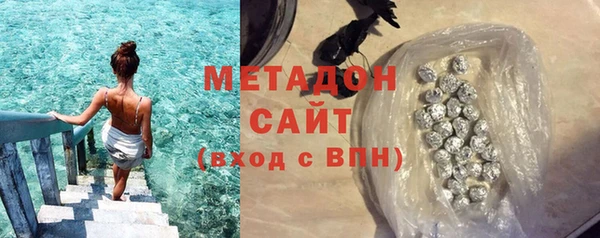 mix Дмитровск