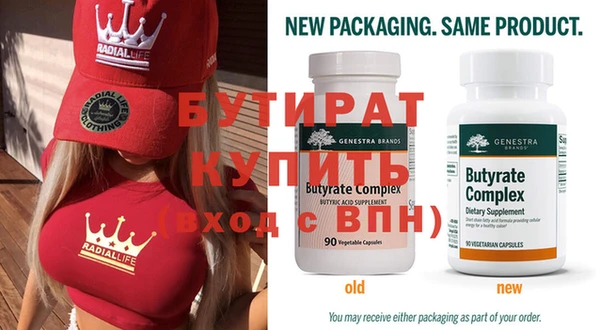 mix Дмитровск