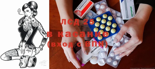 соль курить ск Дмитриев