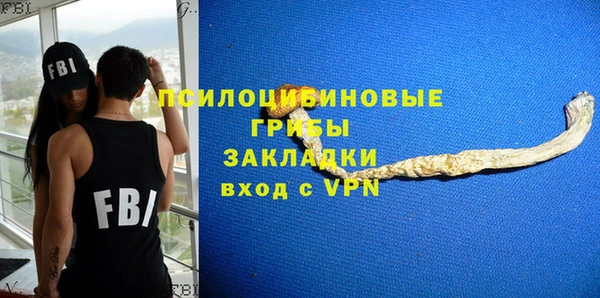 mix Дмитровск