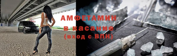 соль курить ск Дмитриев