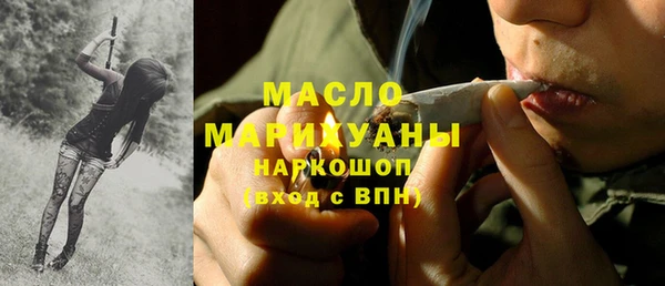 mix Дмитровск
