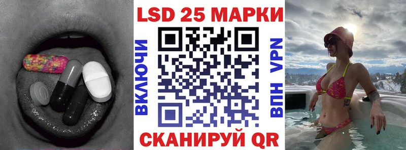 LSD-25 экстази ecstasy  купить наркотики сайты  Бодайбо 