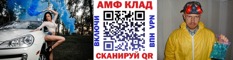 кракен ссылки  Бодайбо  Первитин Methamphetamine 