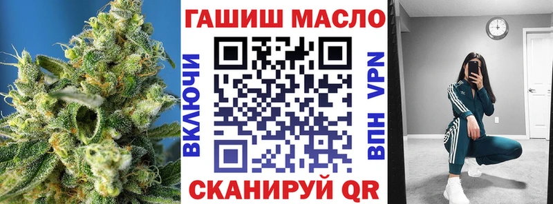 ТГК Wax  наркотики  Бодайбо 